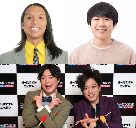 トム・ブラウン布川、ハナコ秋山、ぺこぱ。