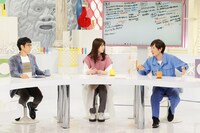 「世界をちょっとだけ変えるサミット」のワンシーン。(c)カンテレ