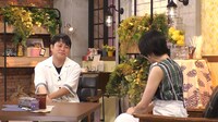 「あのとき告っていればどうなった?!」のワンシーン。(c)日本テレビ
