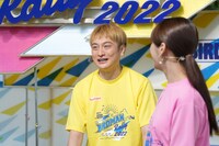 JP (c)読売テレビ