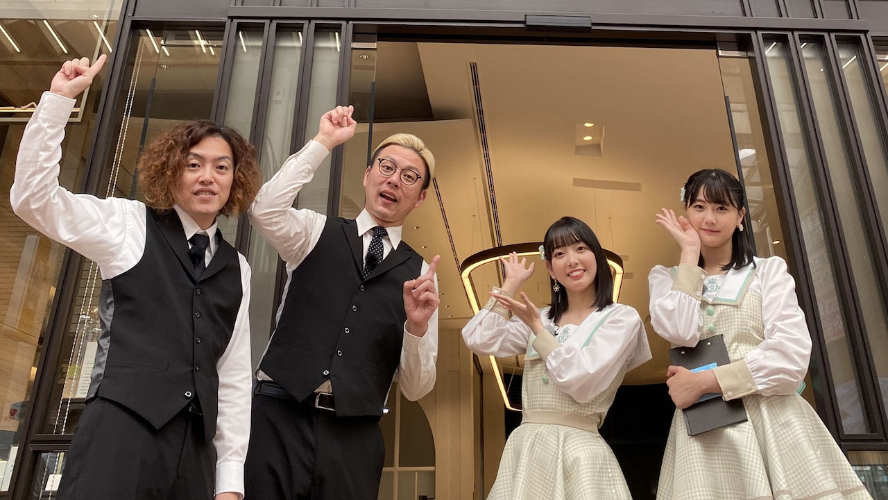 ガクテンソクと石田みなみ、瀧野由美子。