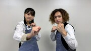 瀧野由美子とガクテンソクよじょう。