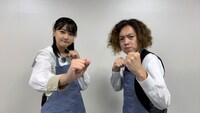 瀧野由美子とガクテンソクよじょう。