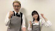 ガクテンソク奥田と石田みなみ。