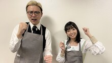 ガクテンソク奥田と石田みなみ。