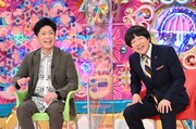 左から、フットボールアワー後藤、蛍原徹。(c)テレビ朝日