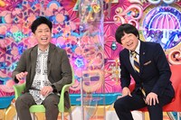 左から、フットボールアワー後藤、蛍原徹。(c)テレビ朝日