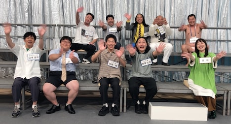 「有吉の壁＆笑ってコラえて！『おもしろ村人ダーツの旅』合体2時間SP」の「笑ってコラえて！」ブロックに登場する芸人たち。(c)日本テレビ