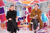 千鳥 (c)フジテレビ