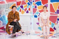 左から、千鳥ノブ、朝日奈央。(c)フジテレビ