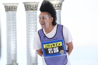 ミサイルマン岩部 (c)カンテレ