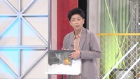 フットボールアワー後藤 (c)日本テレビ