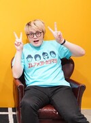 構成作家の飯塚大悟。