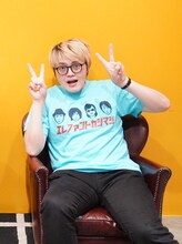 構成作家の飯塚大悟。