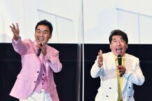 ダチョウ倶楽部