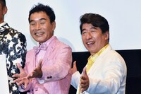 ダチョウ倶楽部