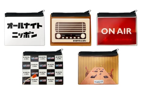 ガチャガチャの森で限定発売されるオールナイトニッポン55周年を記念したクリアポーチ。