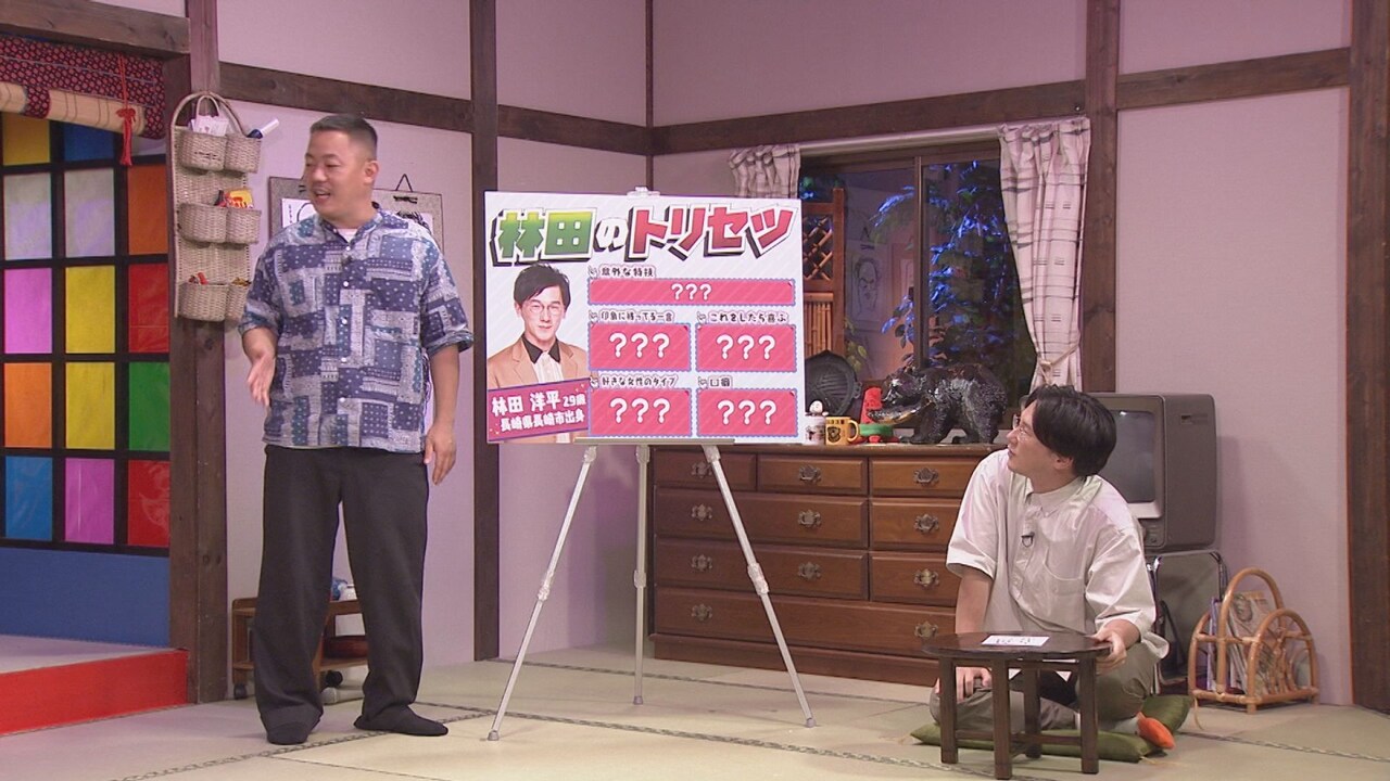 「ジンギス談！」でザ・マミィ酒井（左）が相方・林田（右）についてプレゼンするワンシーン。(c)HBC