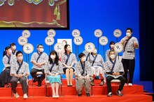 「吉本新喜劇座員総選挙」結果発表イベントの様子。