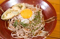 ぼたんこしょうを使った料理。(c)日本テレビ