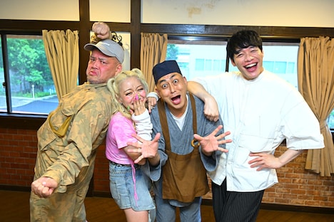 「川の会」メンバーの（左から）野性爆弾くっきー！、エルフ荒川、錦鯉・長谷川、麒麟・川島。(c)TBS