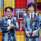 土田晃之50歳をインジョン、アンバランス、風藤松原、アイデンティティがお祝い