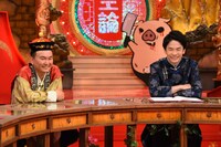 かまいたち (c)カンテレ