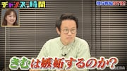 インディアンスきむ