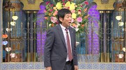 明石家さんま (c)日本テレビ