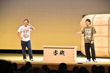 単独ライブ「五穀豊穣」を開催したさらば青春の光。