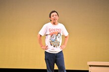 さらば青春の光・森田