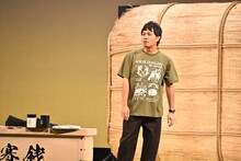 さらば青春の光・東ブクロ