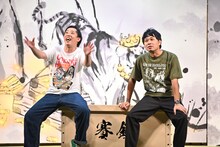 エンディングで写真撮影タイムを設けたさらば青春の光。