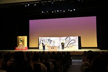 さらば青春の光単独ライブ「五穀豊穣」最終公演配信