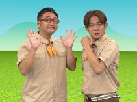 なすなかにし (c)BS11