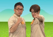 なすなかにし (c)BS11