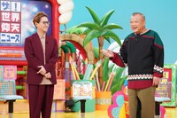 左から中居正広、笑福亭鶴瓶。(c)日本テレビ