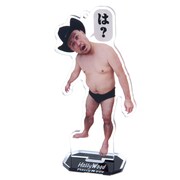 「は？ミニアクリルスタンド」
