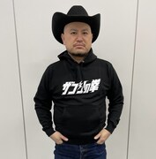 「ザコシの拳 ロゴ プルオーバーパーカー」