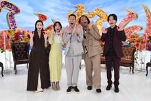 左から河北麻友子、弘中綾香（テレビ朝日アナウンサー）、東野幸治、見取り図。(c)テレビ朝日