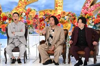 東野幸治（左）、見取り図。(c)テレビ朝日