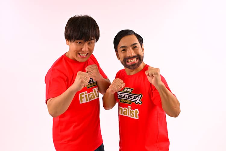 いぬ Koc 初決勝は夢か現実かわからない 太田は恋人を思い涙 お笑いナタリー