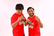 いぬ (c)TBS