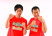 コットン。左から西村真二、きょん。(c)TBS