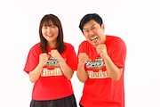 最高の人間 (c)TBS