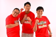 ネルソンズ (c)TBS