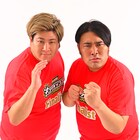 ビスケットブラザーズ「KOC」2回目の決勝進出、頭なでて褒めてほしい