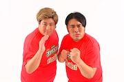 ビスケットブラザーズ (c)TBS