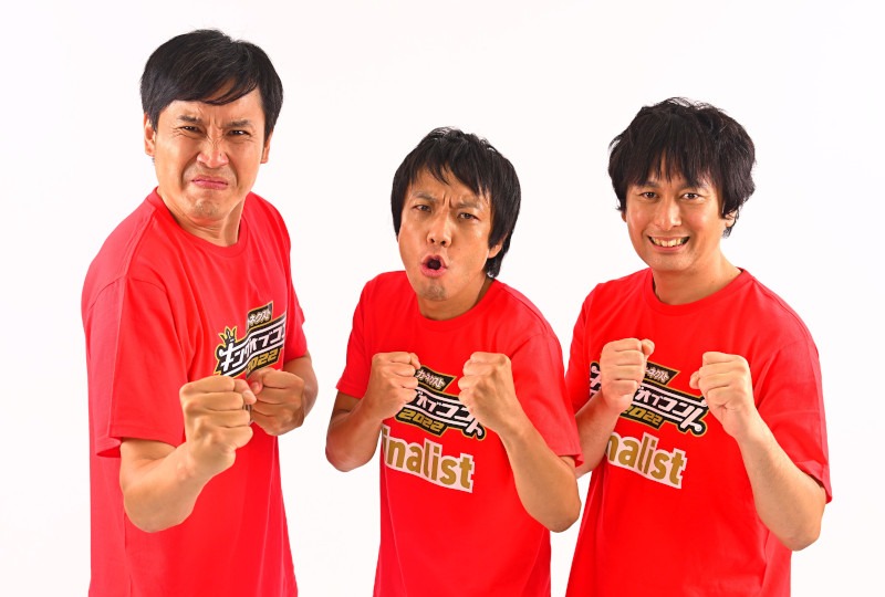 や団 (c)TBS