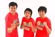 や団 (c)TBS